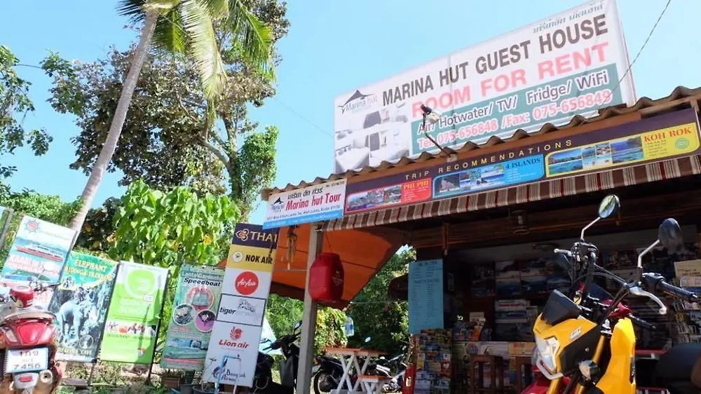 Marina Hut Guest House Ko Lanta 2*,