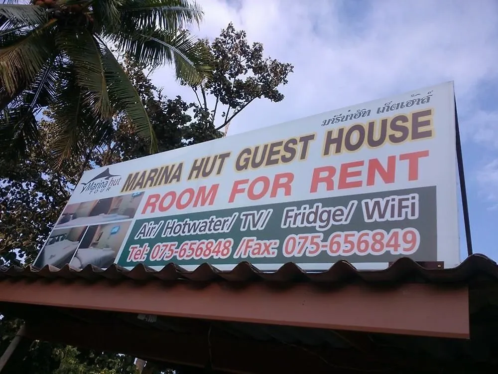 Marina Hut Guest House Ko Lanta