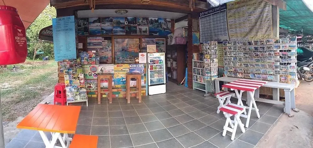 Marina Hut Guest House Ko Lanta