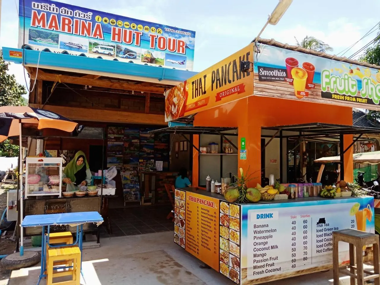 Marina Hut Guest House Ko Lanta 2*,  Thailand